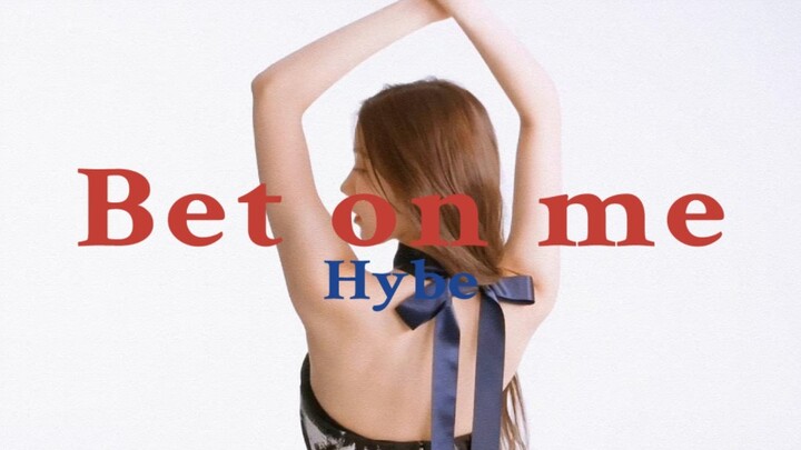 【HYBE】Gia đình tái hôn cũng phải đặt cược vào tôi