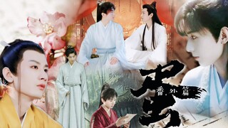 Cheng Yi Narcissus "Egg" Episode 4 Qi Yan gave birth again (Thank you for your support for so long. 
