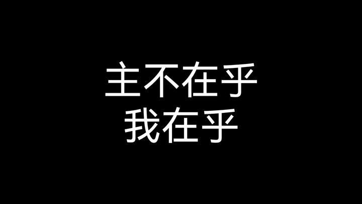 ก่อนจะได้ดูซีรีส์ ‘สามตี้’ มนุษย์จะปากแข็งได้ถึงขนาดไหน