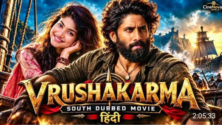 VRUSHAKARMA | New Movie