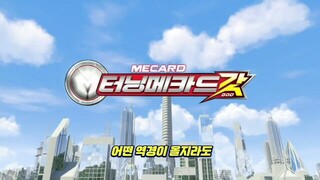 Turning Mecard God Episode 5