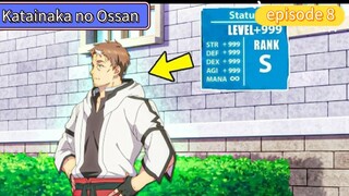 Katainaka no Ossan episode 8