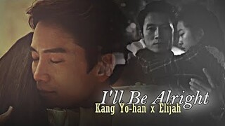 | 𝘐'𝘭𝘭 𝘉𝘦 𝘈𝘭𝘳𝘪𝘨𝘩𝘵 | Kang Yo Han x Elijah [The Devil Judge FINALE FMV]