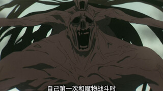 October New Anime: Many years later, Fulilian finally knew what her friends thought of her