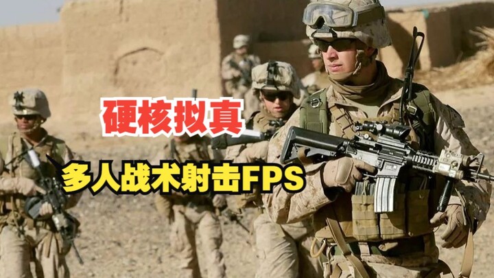 لعبة إطلاق نار تكتيكية واقعية جديدة متعددة اللاعبين بمستوى صعوبة عالٍ | معركة ضخمة بخريطة سلسة: Glor