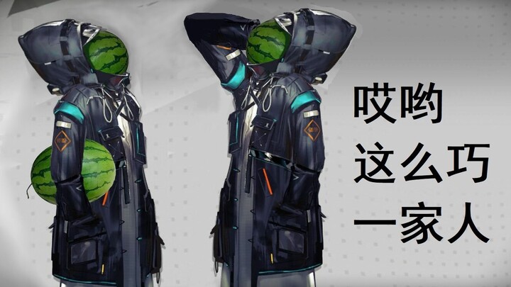 [Arknights] Seperti apa pertengkaran para pemain di Jepang?