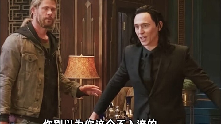 Loki: I’ve been crashing for 30 minutes already!