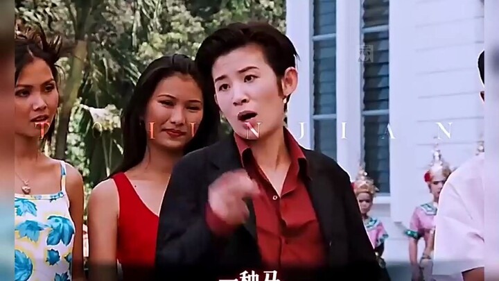 十三妹到底有什么本事，可以成为钵兰街大姐大