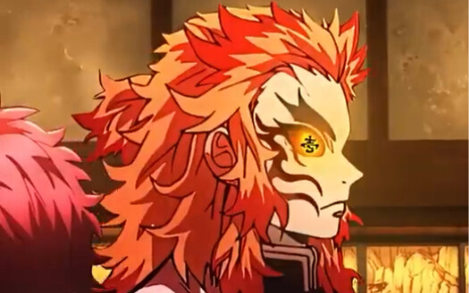 [ Demon Slayer ] It's really a ghost