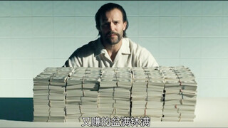 What you can learn in prison mainly depends on the kind of friends you manage to make.