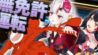 【hololive mini-theater】The fastest woman in the world【Speeding】