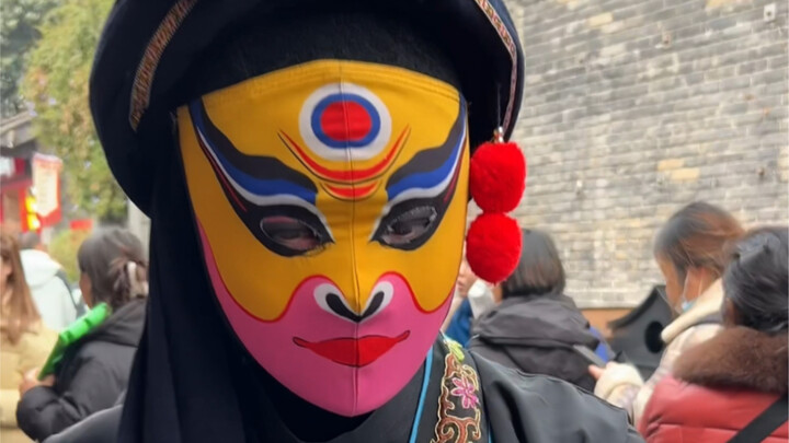 变脸一次看个够
