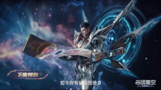 SWALLOWED STAR EPISODE 197 PREVIEW