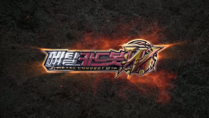 Trailer Metal Cardbot W Season 3 Episode 18