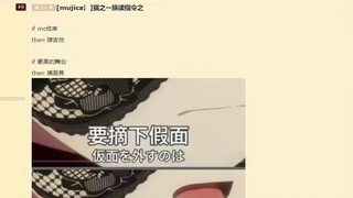 哈基猫之读指令