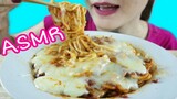 ASMR Spaghetti + Mozzarella Cheese With Chicken Sauce / สปาเก็ตตี้ ชีสยืดๆ มอสซาเรลล่าชีส No Talking