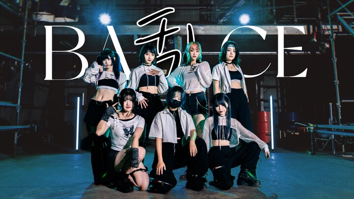 [First Translation] BA Random CE – I Tried Dancing [Staff Canteen]