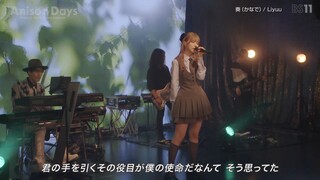 Liyuu - Kanade [2024.11.08] (Isshuukan Friends)