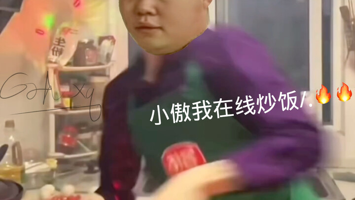 Five-Star Chef Xiao Ao Requests to Battle