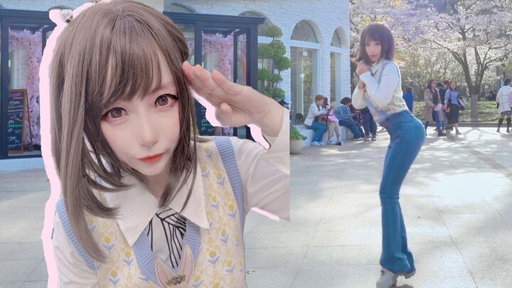 牛仔裤小姐姐邀你一起看樱花