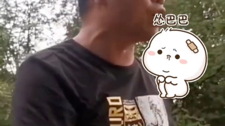 ทำยังไงได้ล่ะ เขามอบให้มามากเกินไปจริงๆ