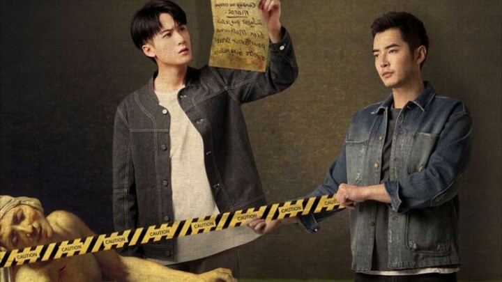 19 UNDER THE SKIN 2024