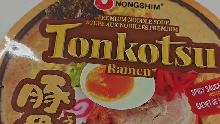 tonkotsu