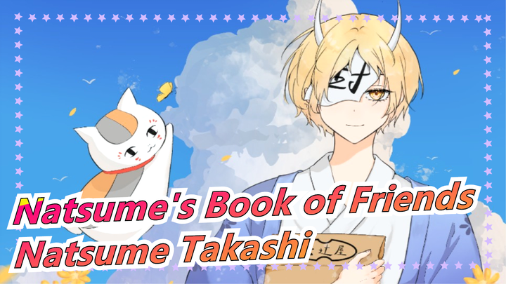 Natsume's Book of Friends|【procreate】 Natsume Takashi