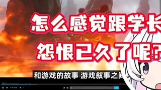 【月下undermoon】Watch Tang Qi's new video, the six roots of the three-headed dog of hell