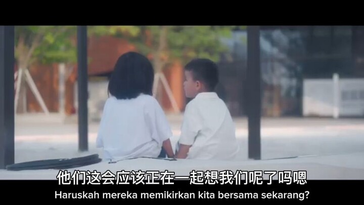 Go , my girl ( 2025 ) sub indo part 14 加速吧，我的机车女孩 , liu nian & lu huan yu