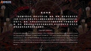 the island of siliang S2 ep 6