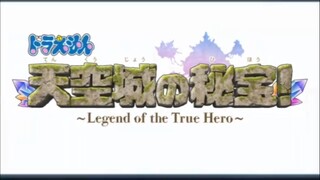 Doraemon episode 879B