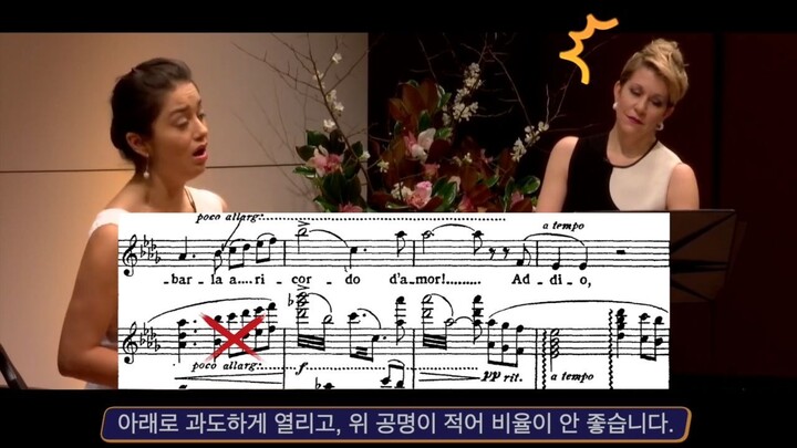 2. Joice Didonato Masterclass Review [Kor]