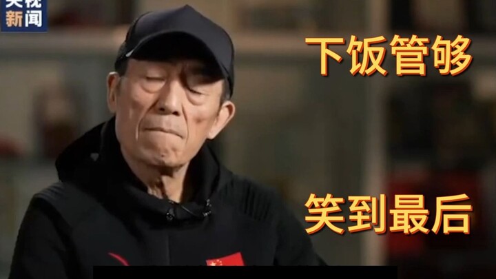 Tôi đã từ bỏ ý định chiếm giữ Nhà Trắng.