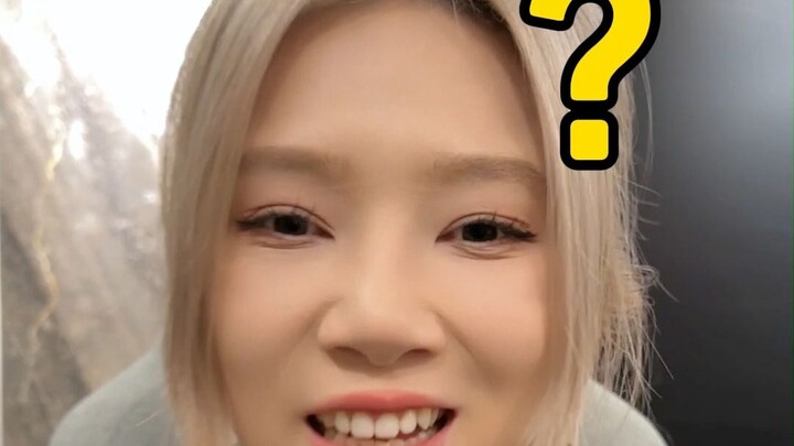 No Hesitation Allowed