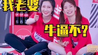 赵粤练武术好强！惊呆王艺瑾、陈卓璇！相声二人组现学现用！