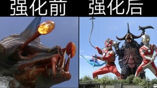 The epically enhanced Showa monsters in Ultraman