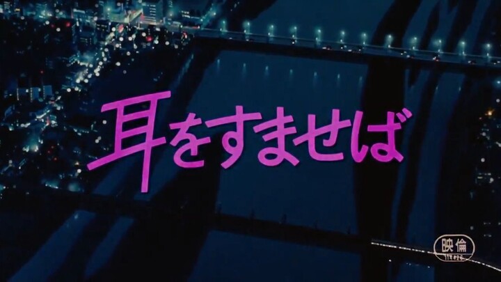 EP.1.WofH (Dub).720p