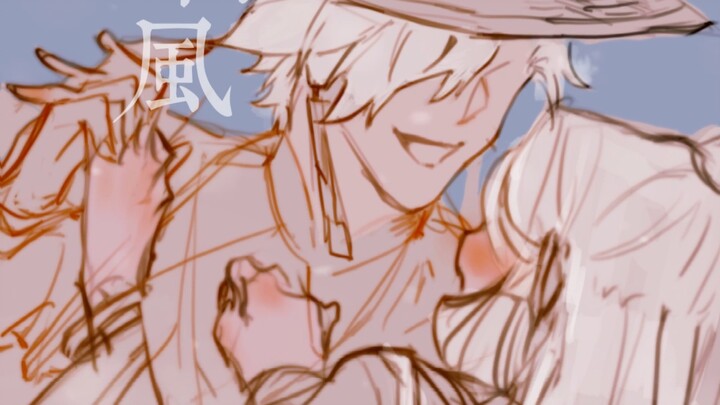 “คุณหนู การประลองชิงคู่ครองนี้ข้าชนะแล้วนะ ท่านต้องรักษาสัญญาด้วย”