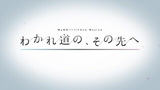 MyGO!!!!!×Ave Mujica 合同LIVE  Title・Logo