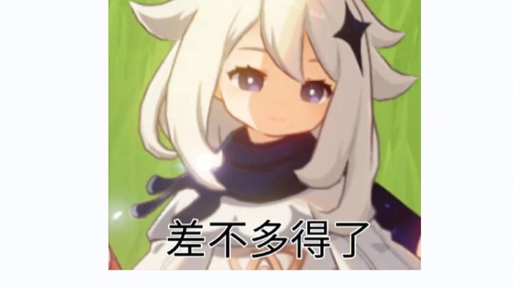 Game Zone Brahmin Quick Guide: Why Has "Anti-Original" Become a Badge of Prestige?