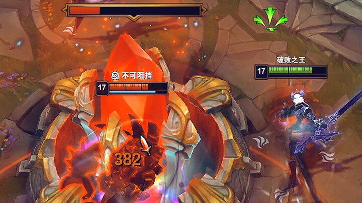 Looks like Fizz on the surface, but actually I’m a pest!!