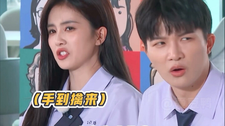 ไป๋ลู่: ทำได้เกือบทุกอย่าง ยกเว้นผิวปาก~