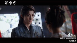 ออนแอร์พรุ่งนี้ July 13, 2025 [Coroner's Diary บันทึกหิมะแห่งรุ่งอรุณ] Li Landi * Ao Ruipeng