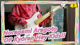 [Noragami Aragoto] OP Kyōran Hey Kids!!, Bass Cover_2