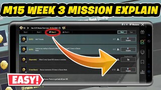 M15 ROYAL PASS WEEK 3 MISSION EXPLAIN IN HINDI | PUBG MOBILE M15 RP WEEK 3 MISSION EXPLAIN