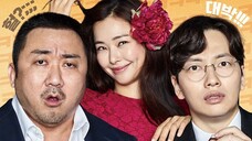 The Bros | Eng Sub | Korean Movie