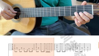 Fingerstyle gitar musik tema anime "Doraemon".