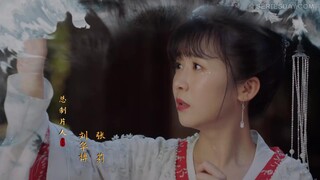 Different Princess (2024) ฮวาชิงเกอ EP 11 [ซับไทย]