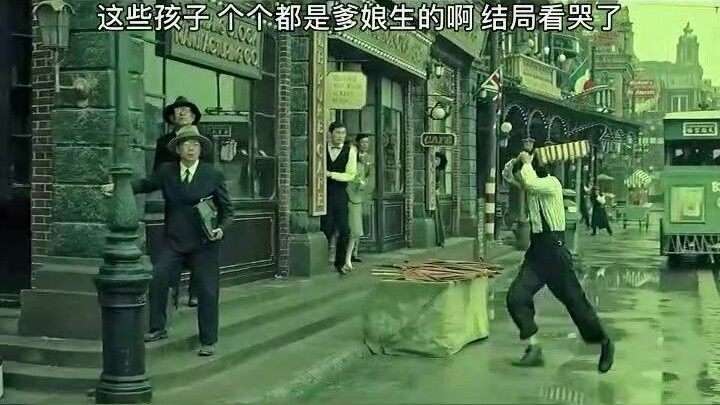 เดิมทีเขาเป็นนักเลงตัวเล็ก แต่เมื่อเขาก้าวขึ้นไปบนสะพาน นักเลงคนนั้นก็ได้กลายเป็นคนที่มีหลังคาสันหลั